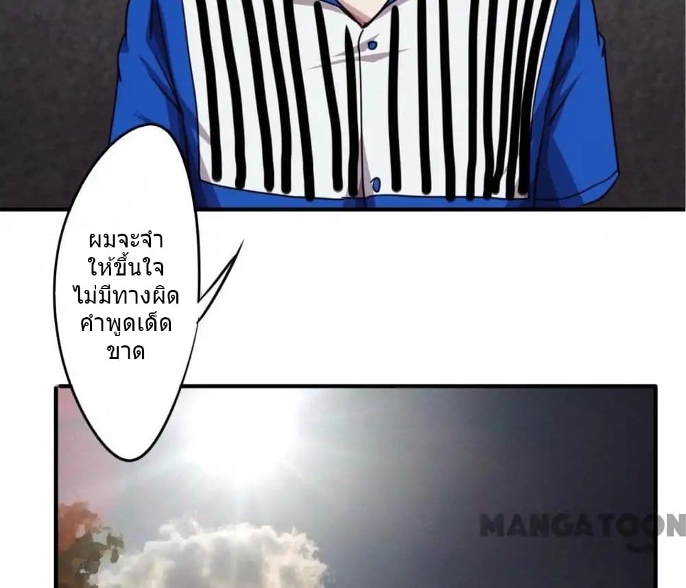 100363137.jpg