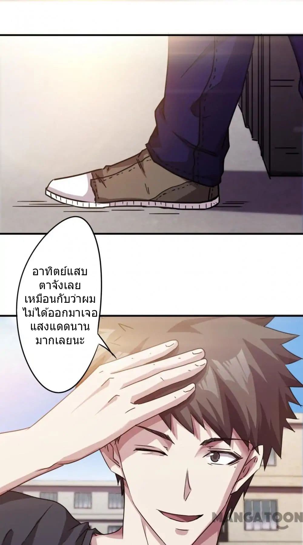 100363554.jpg