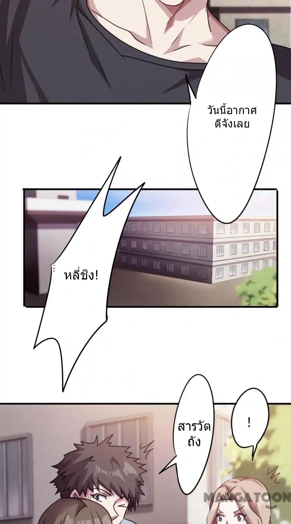 100363586.jpg
