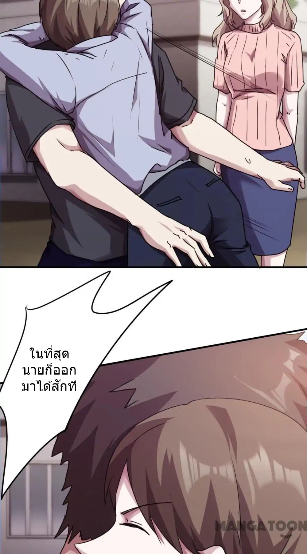 100363618.jpg