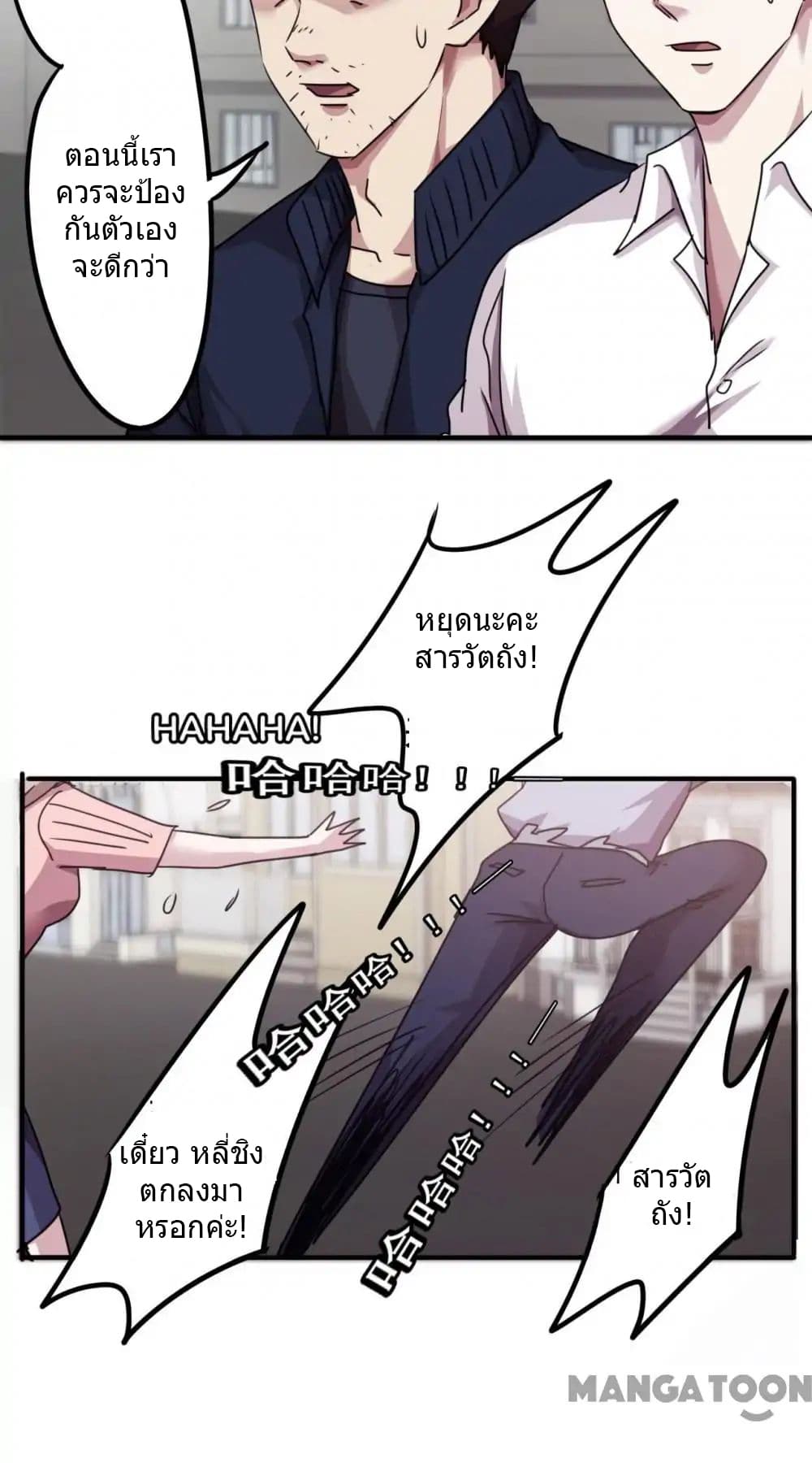 100363778.jpg