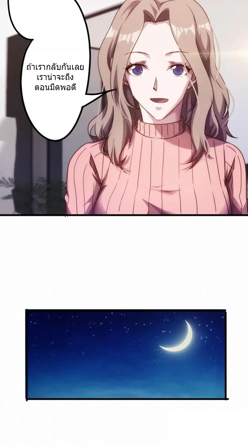 100364996.jpg