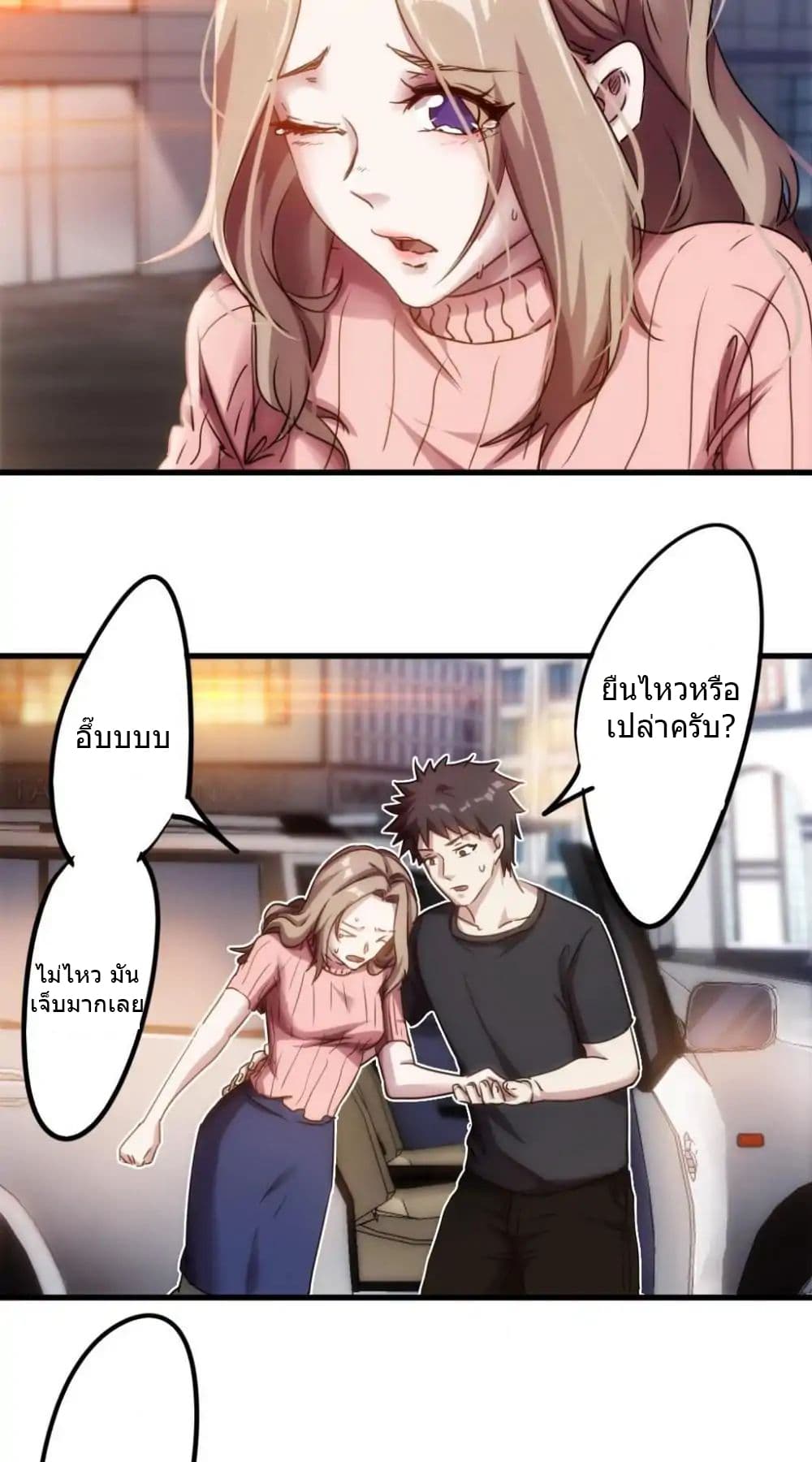 100365188.jpg