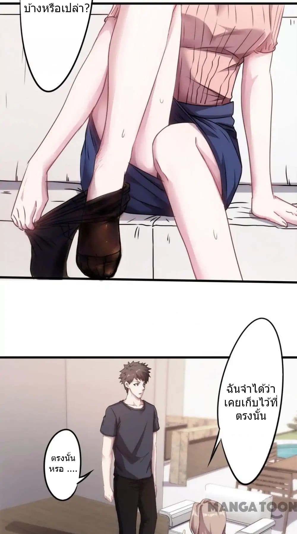 100365348.jpg