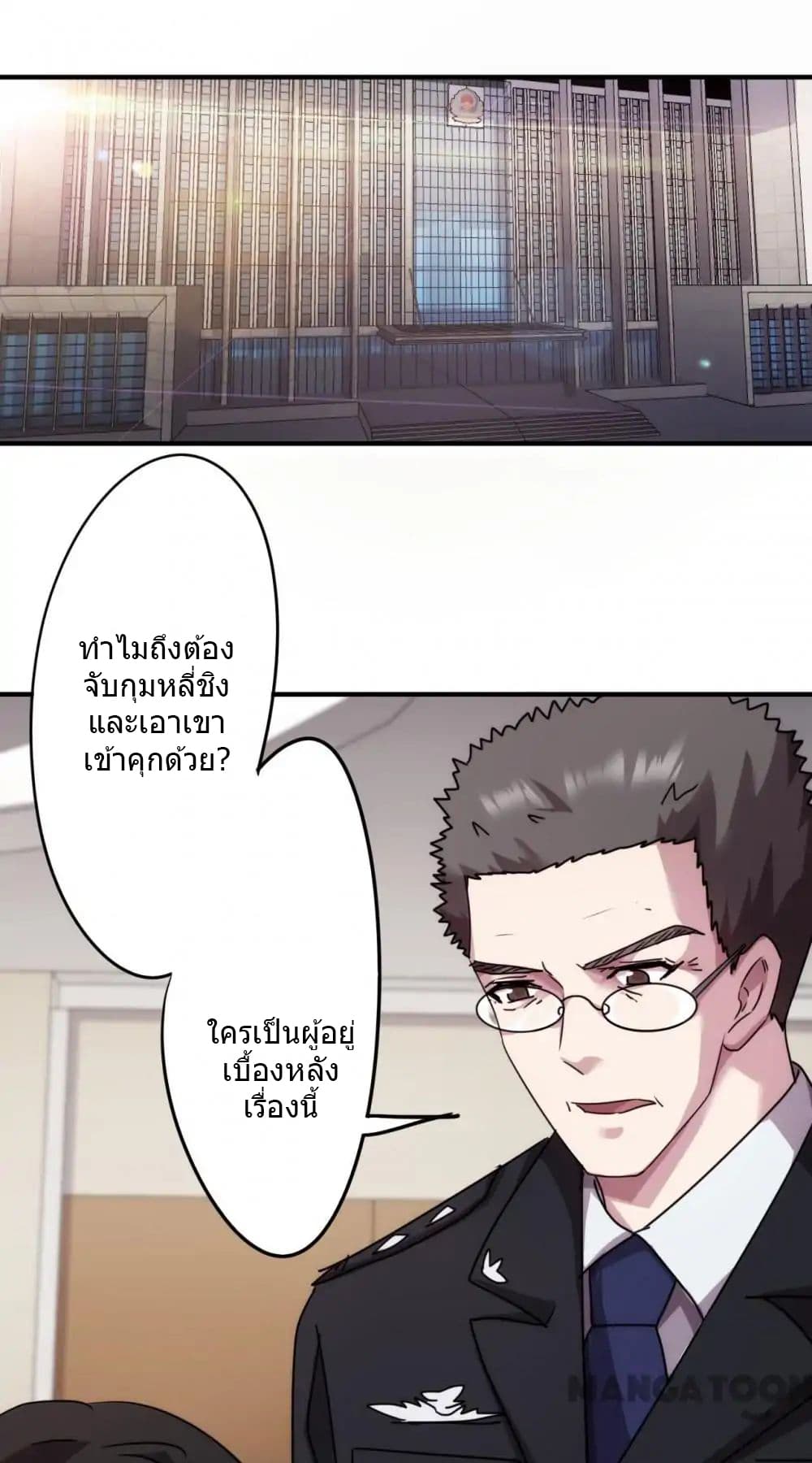 100364163.jpg