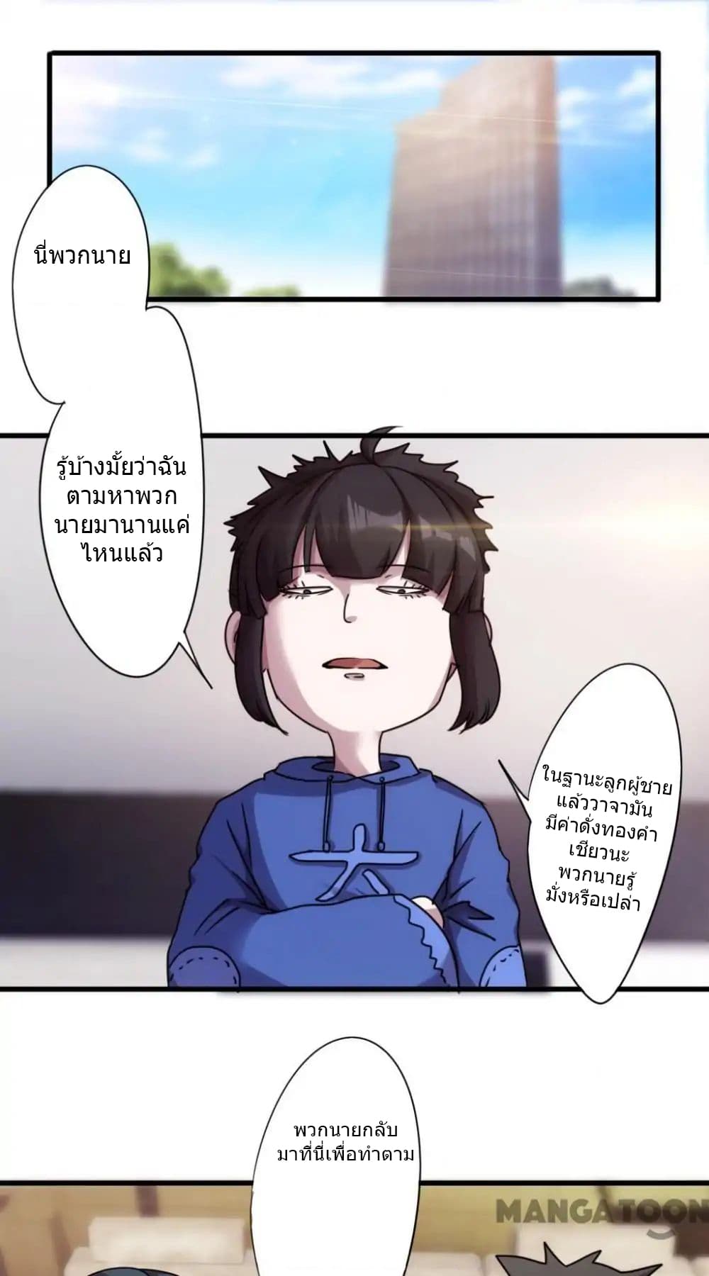 100364419.jpg