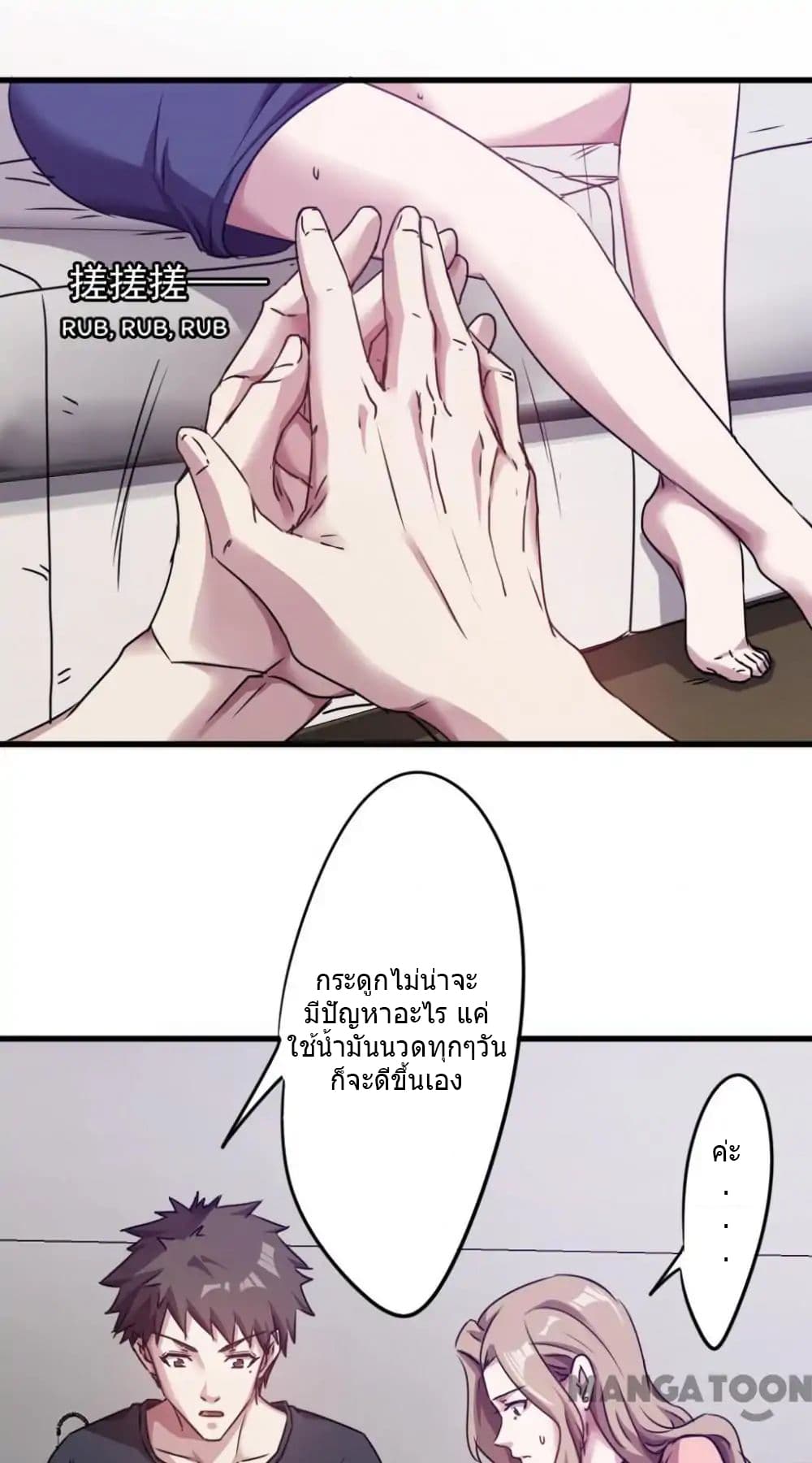 100365765.jpg