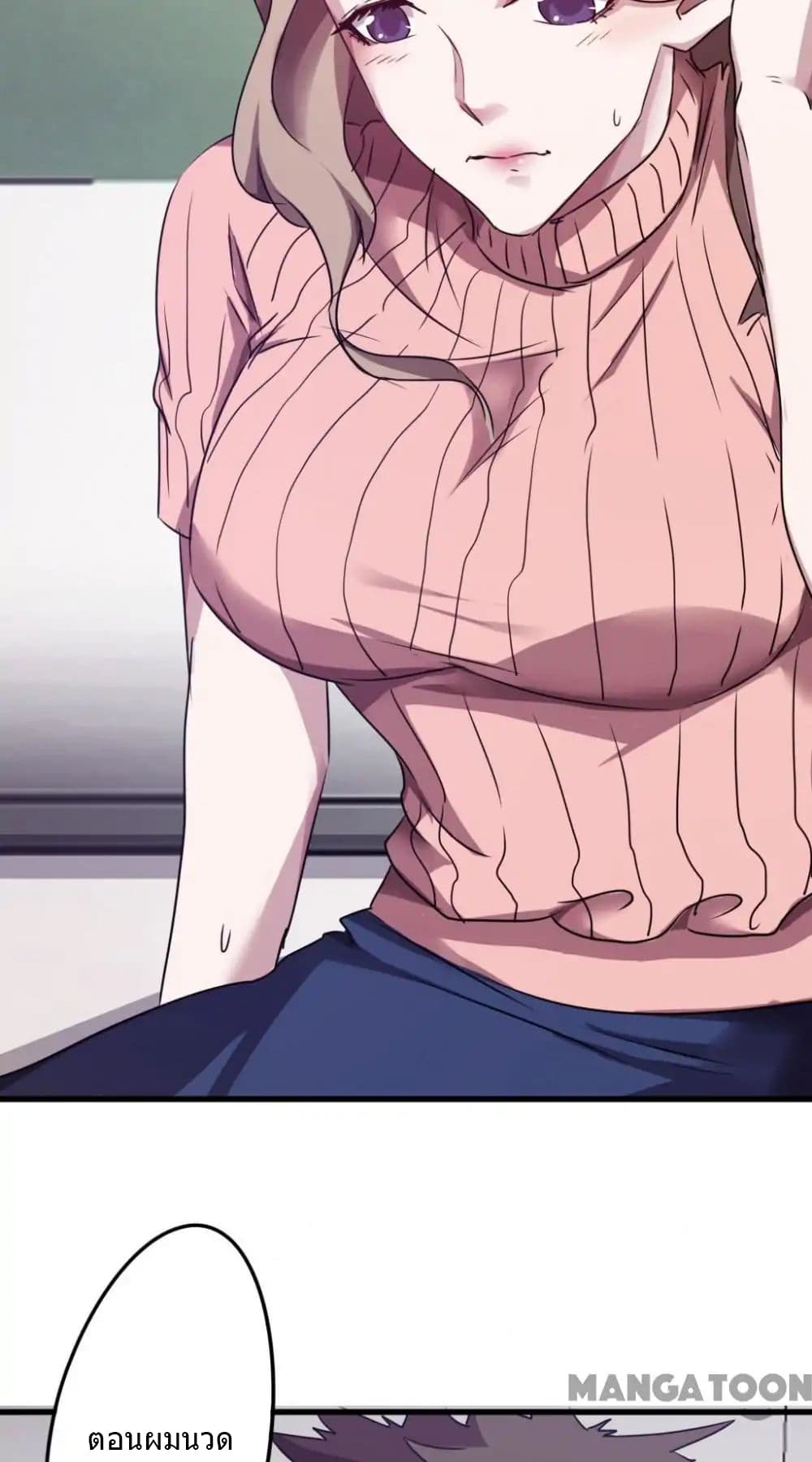 100365861.jpg