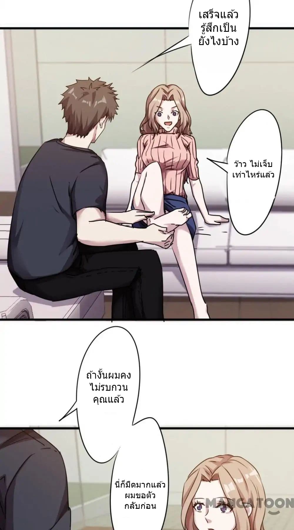 100365957.jpg