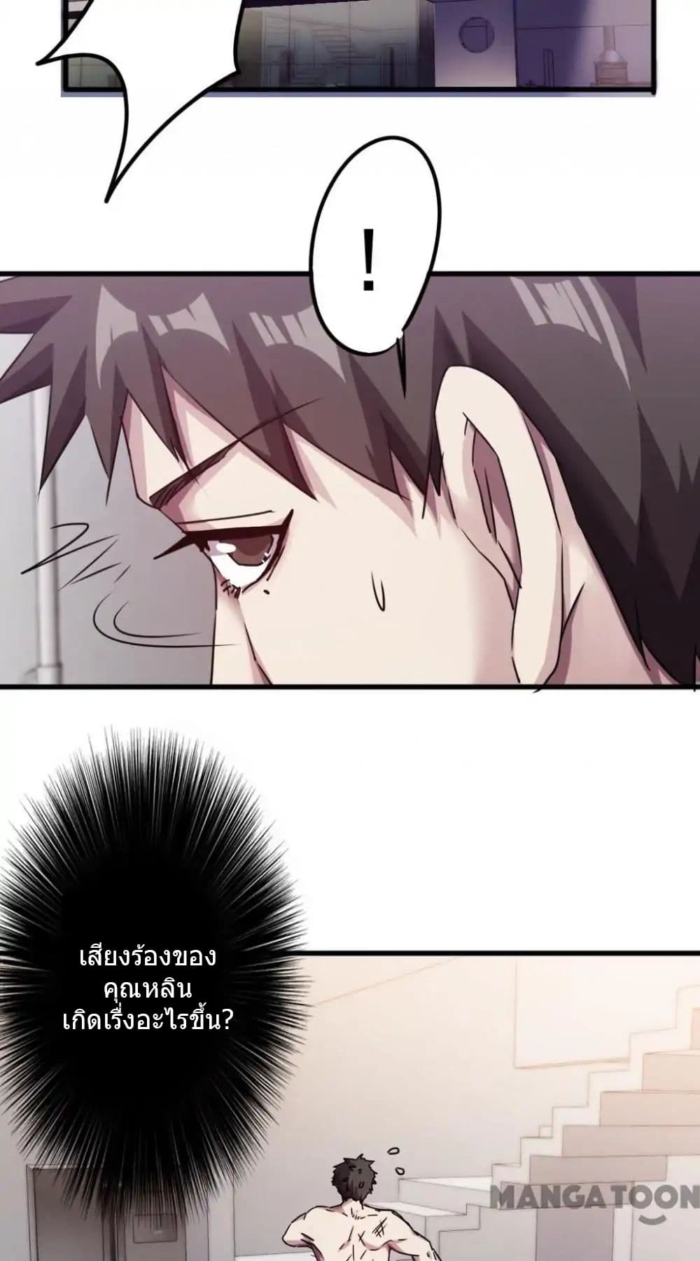 100366502.jpg