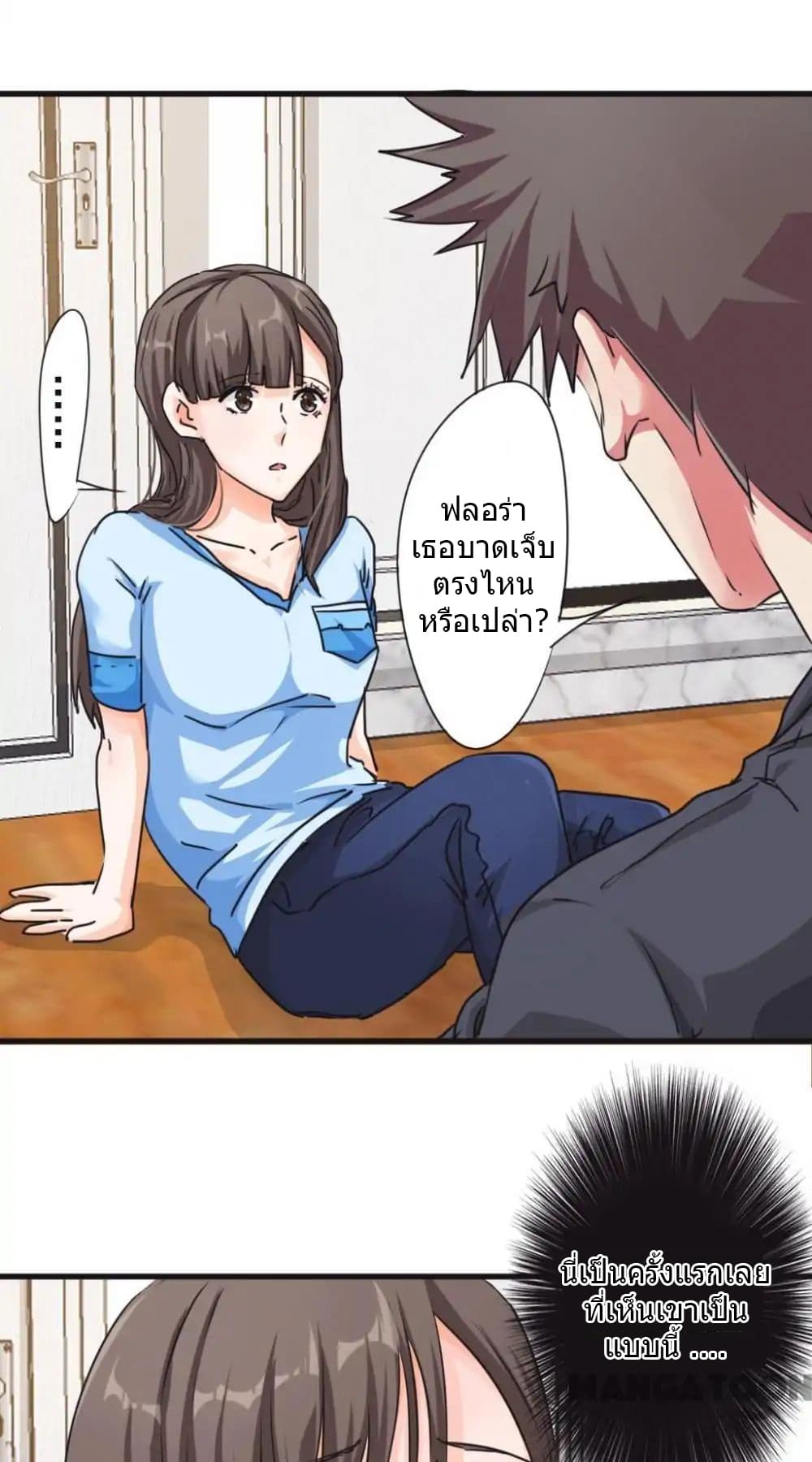 100368264.jpg