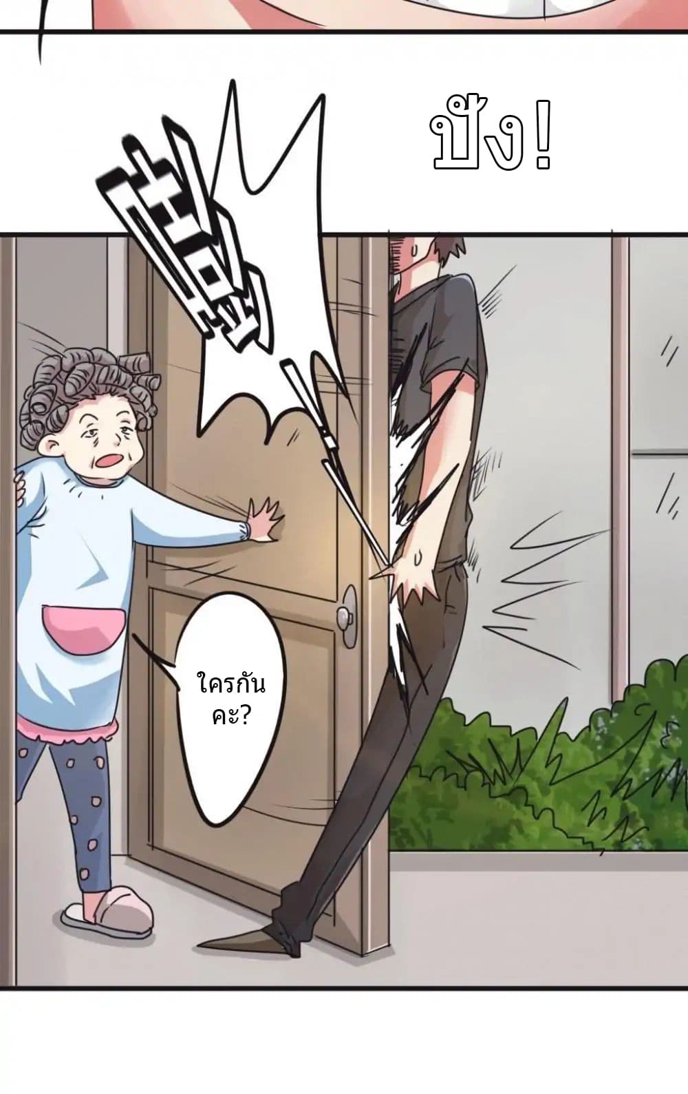 100368552.jpg