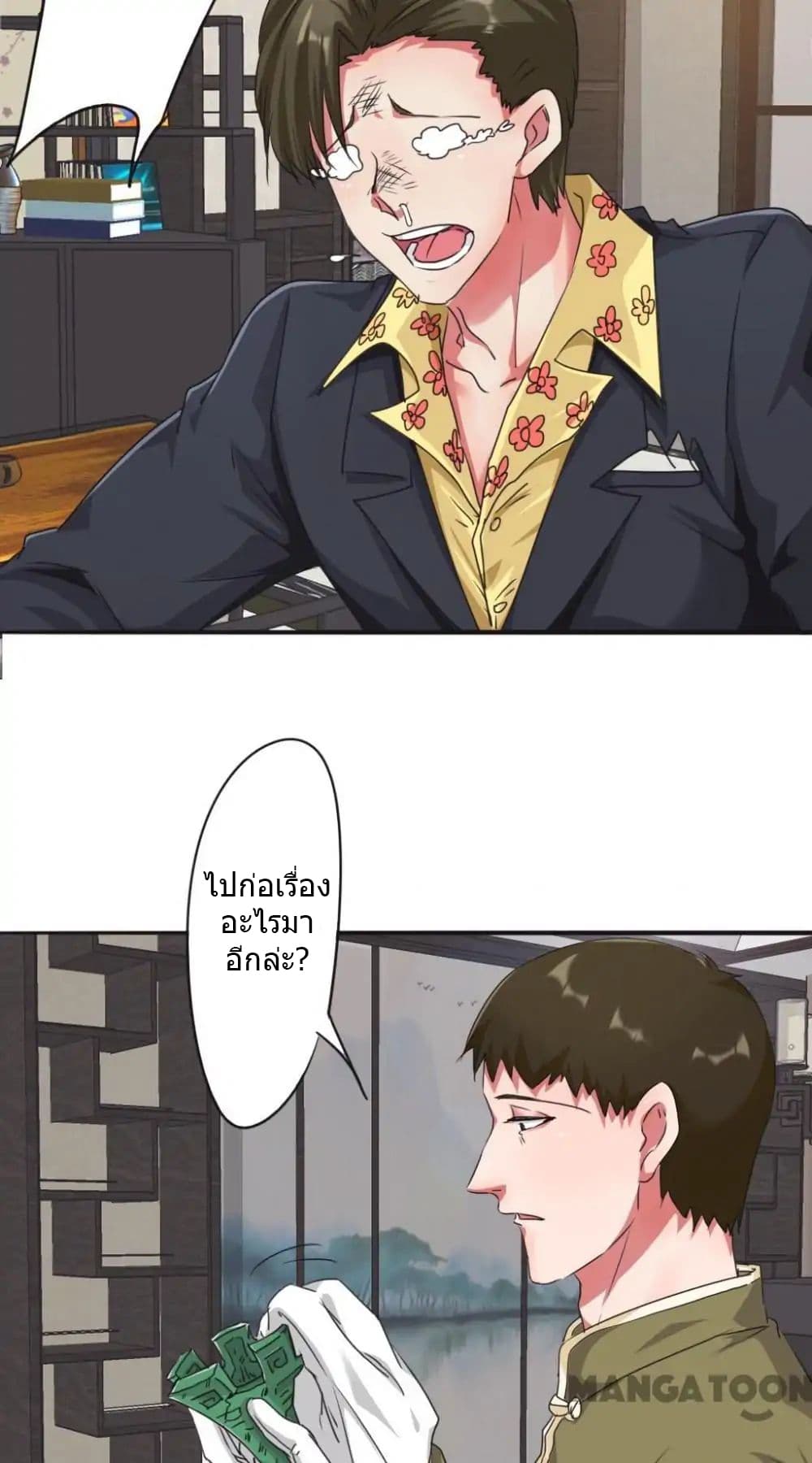 100368969.jpg