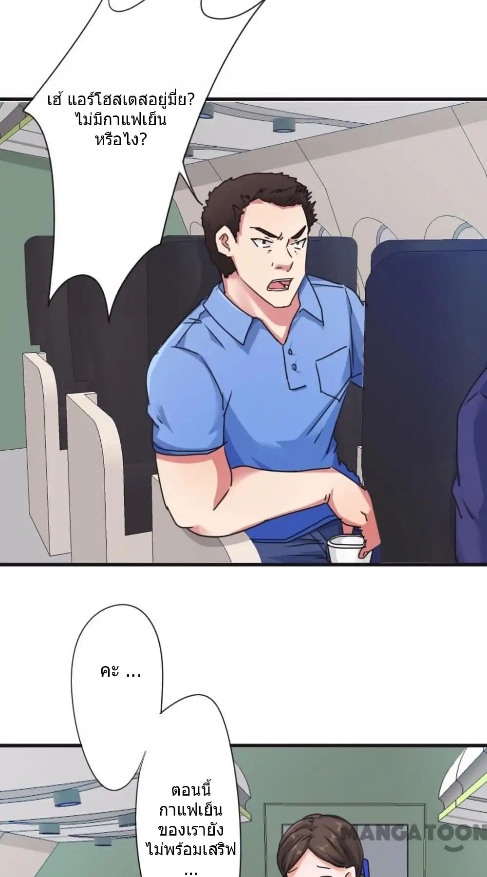 100369994.jpg