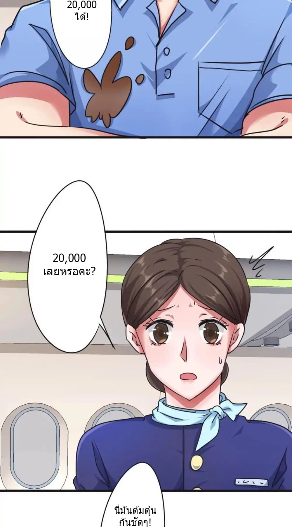 100370635.jpg