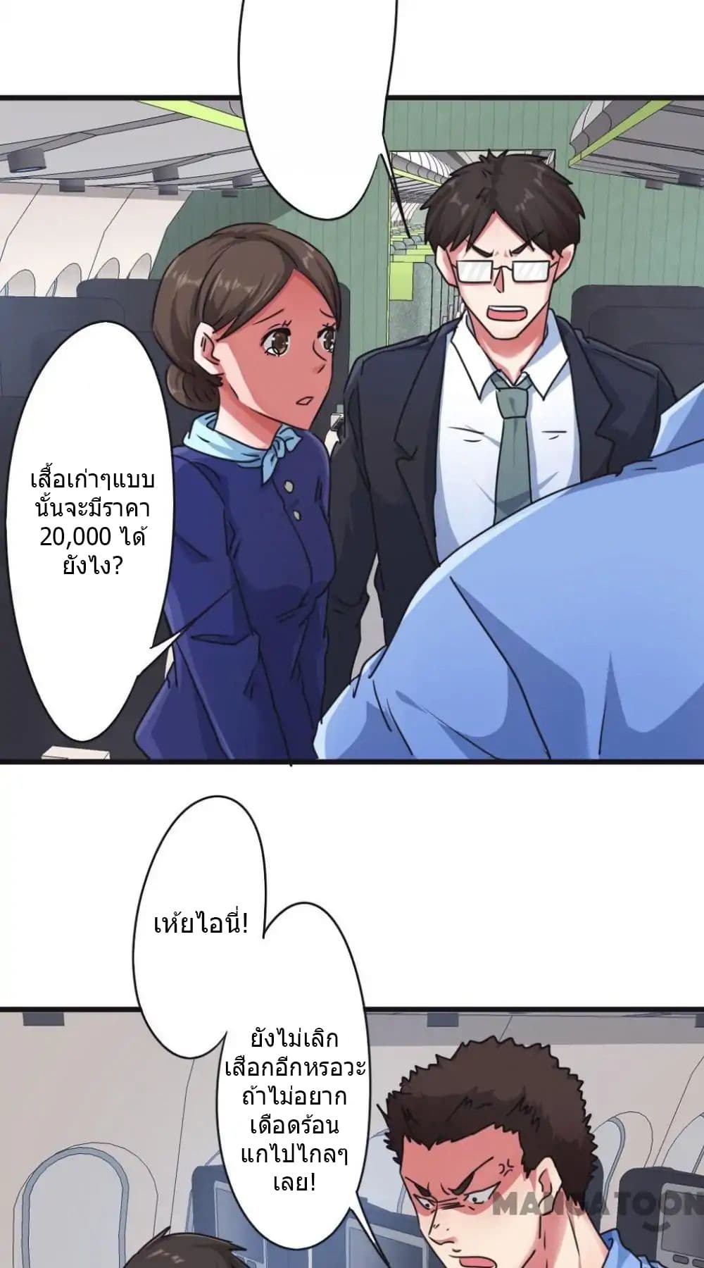 100370667.jpg