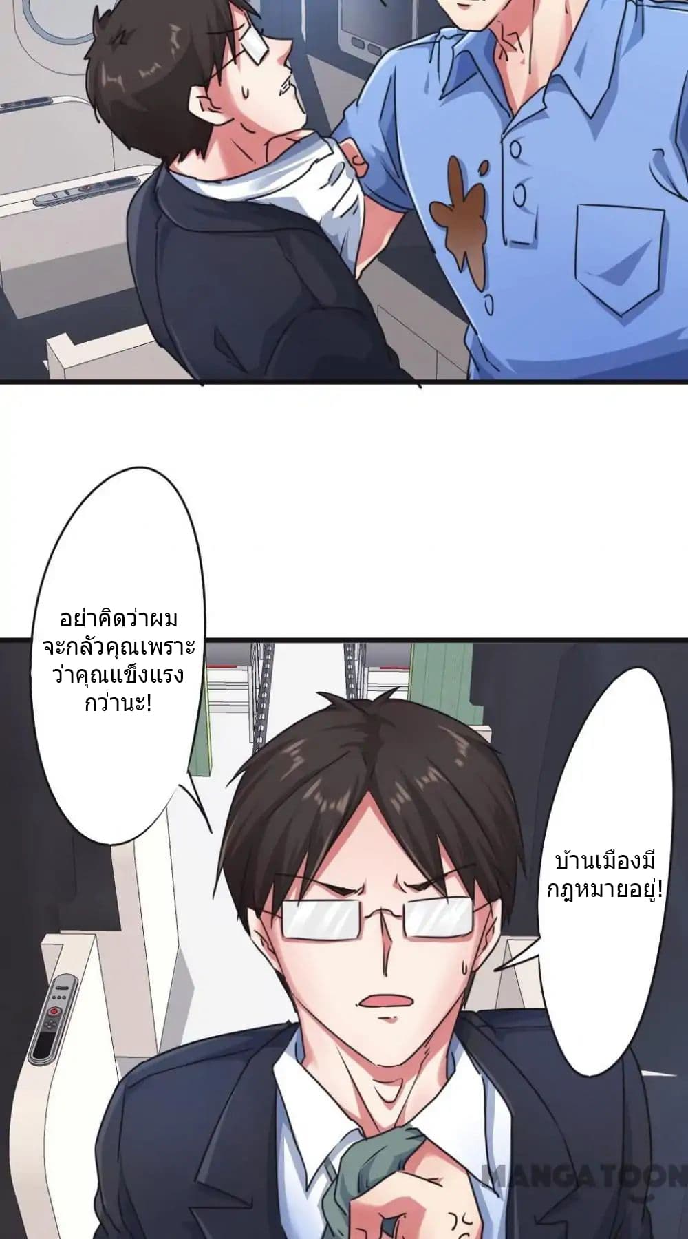 100370699.jpg