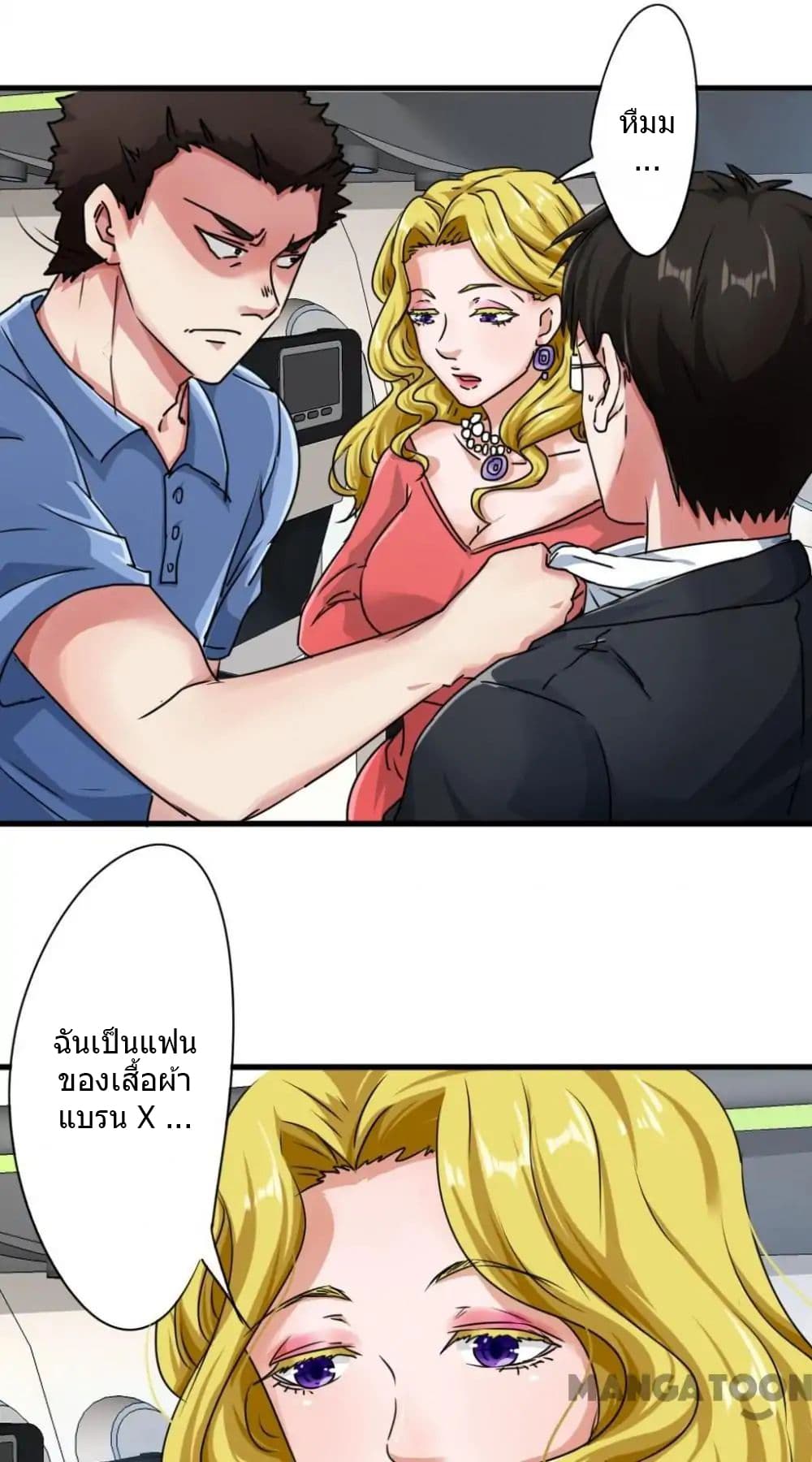 100370763.jpg