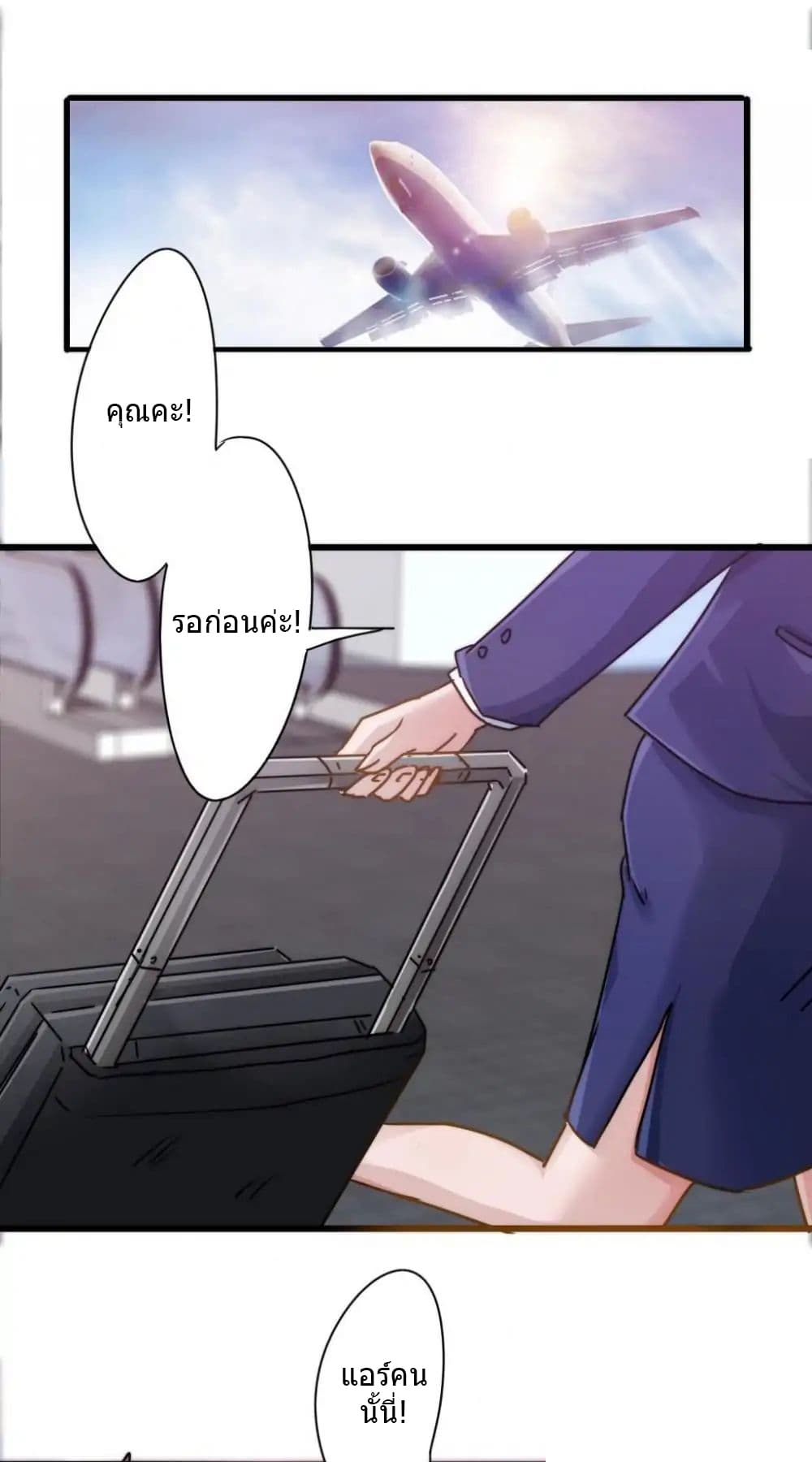 100370923.jpg