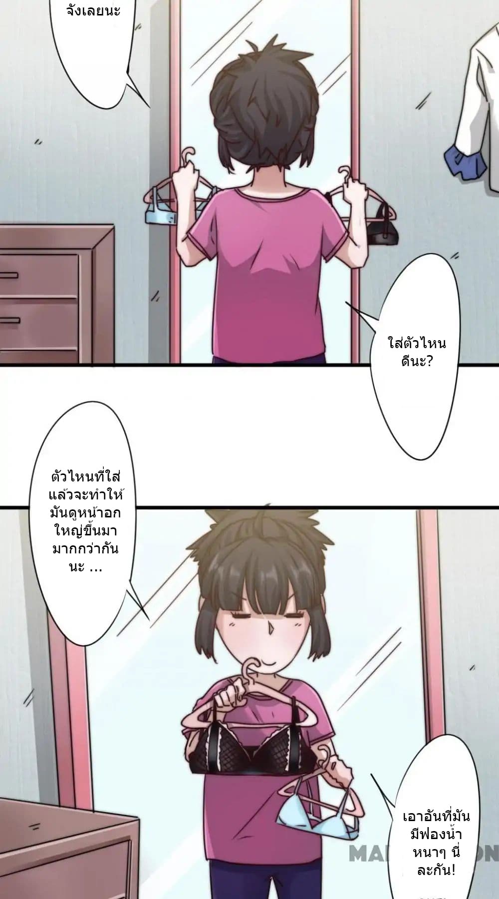 100371692.jpg
