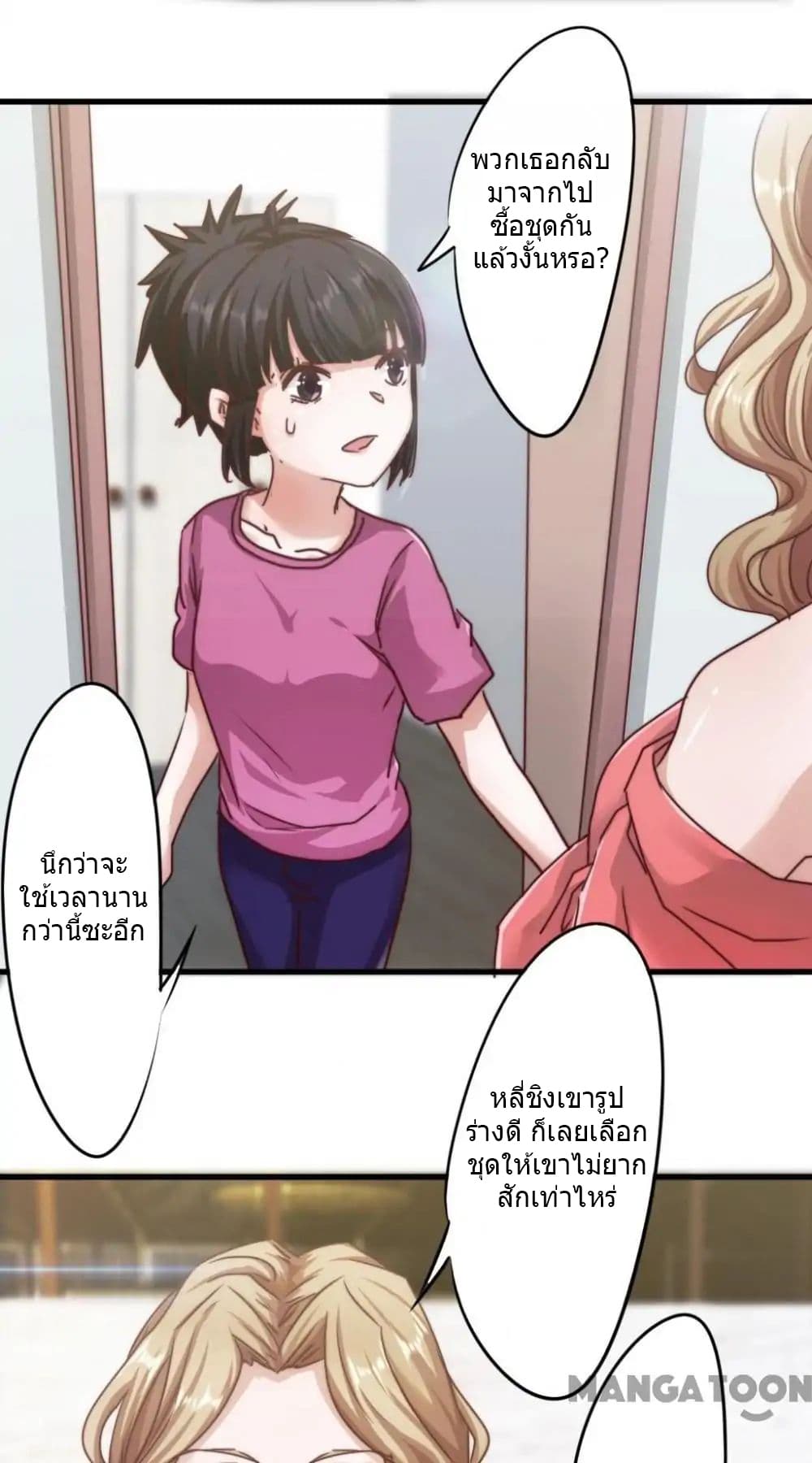100371756.jpg