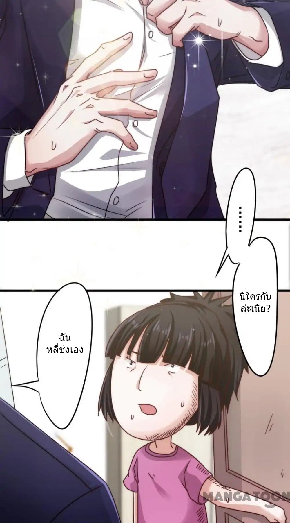100371820.jpg