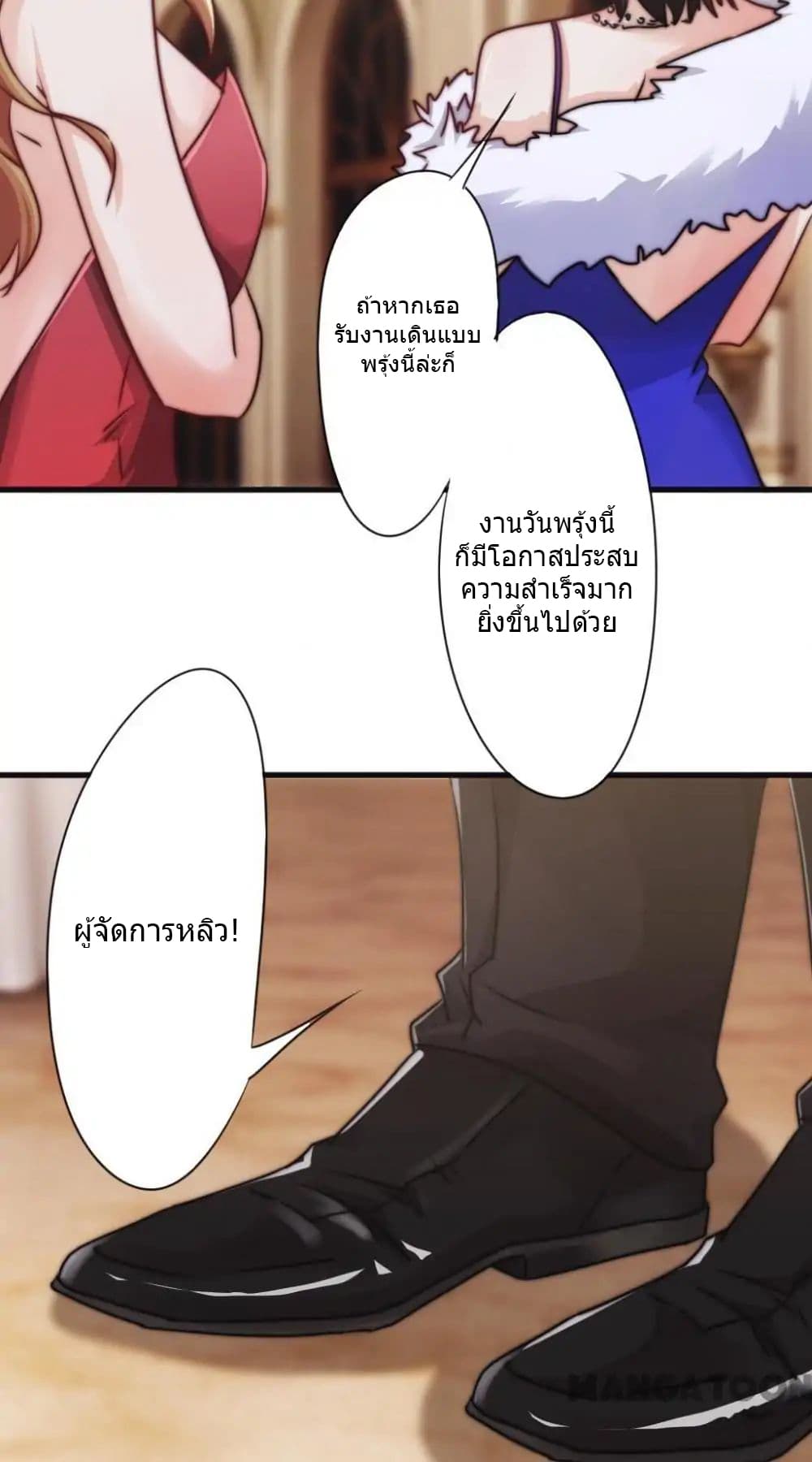 100372525.jpg