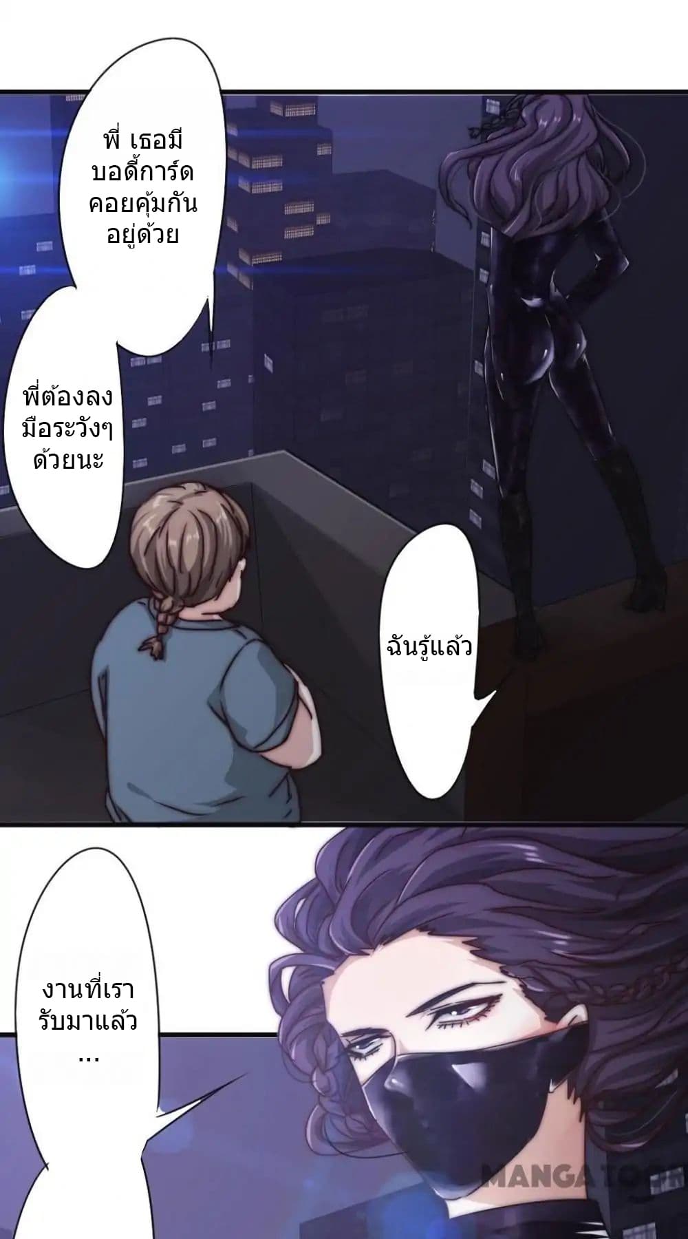 100373935.jpg