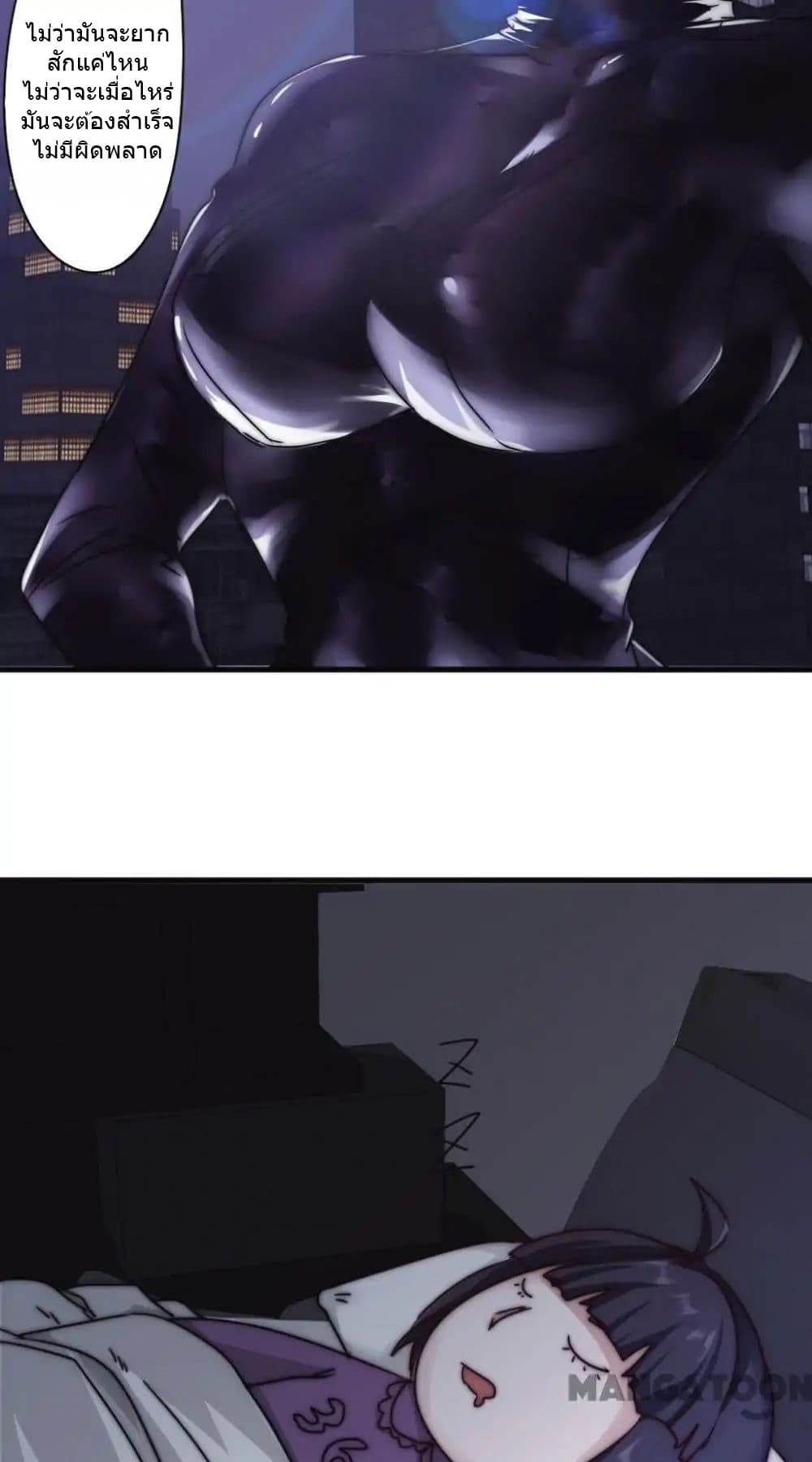 100373967.jpg
