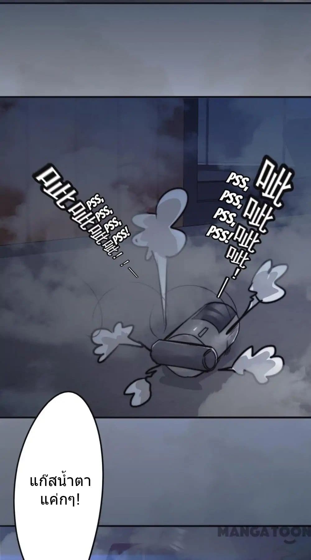 100375024.jpg
