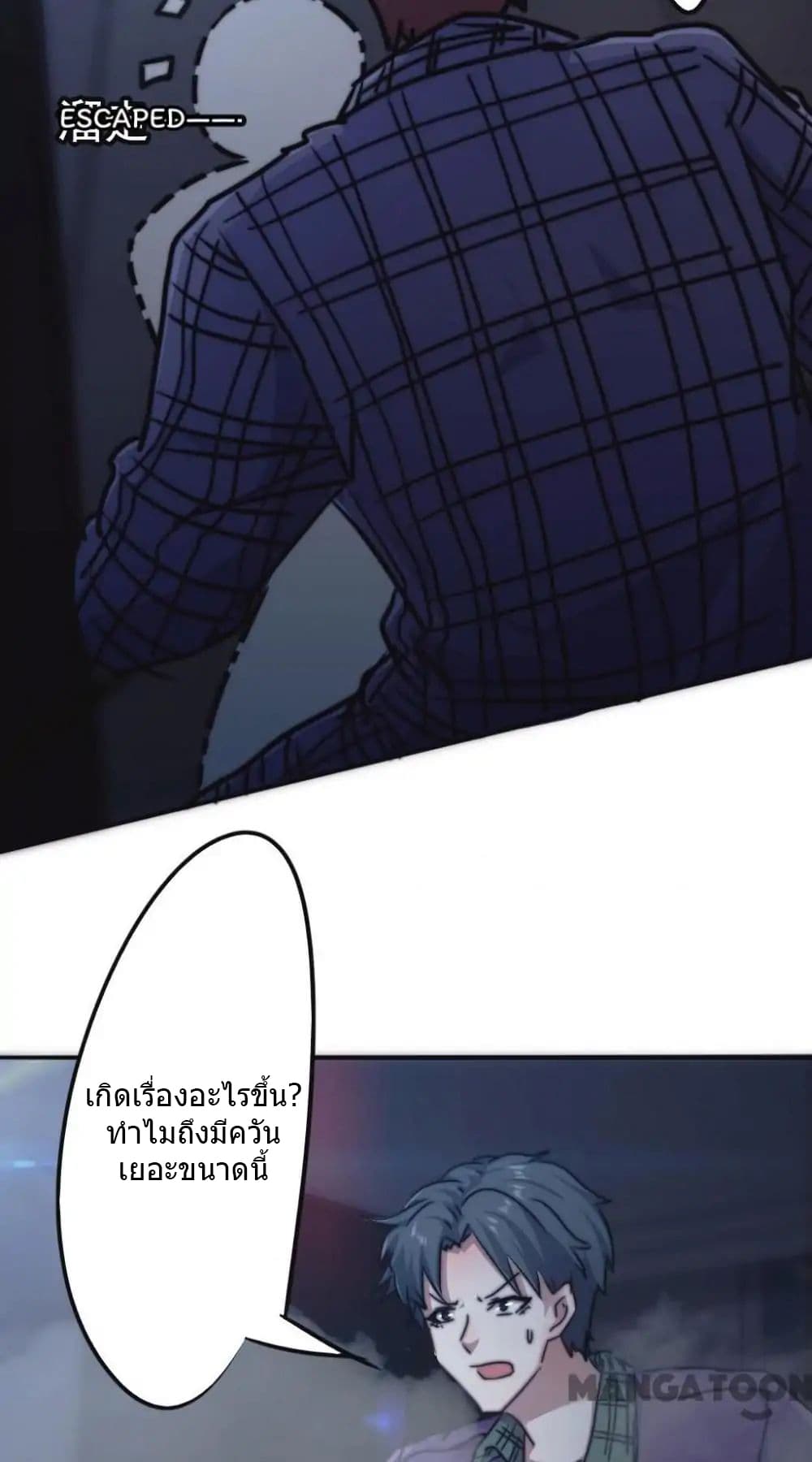 100375120.jpg