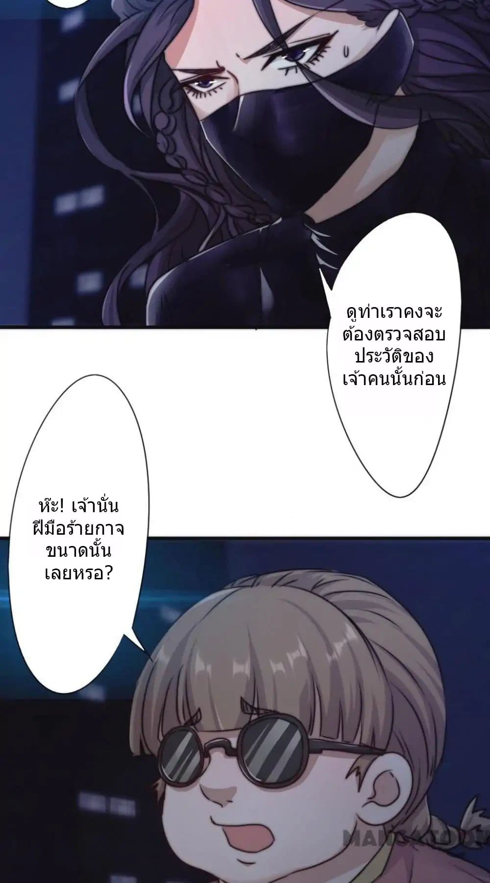 100375793.jpg