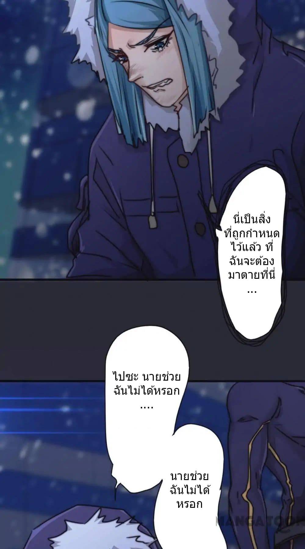 100376466.jpg