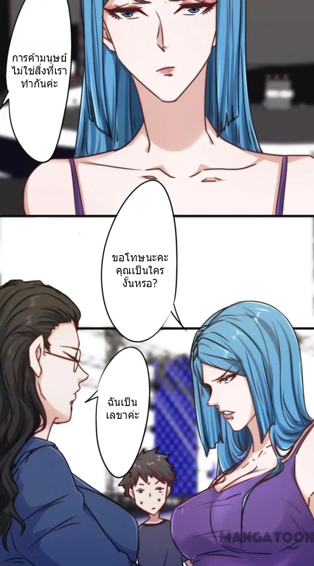 100377299.jpg