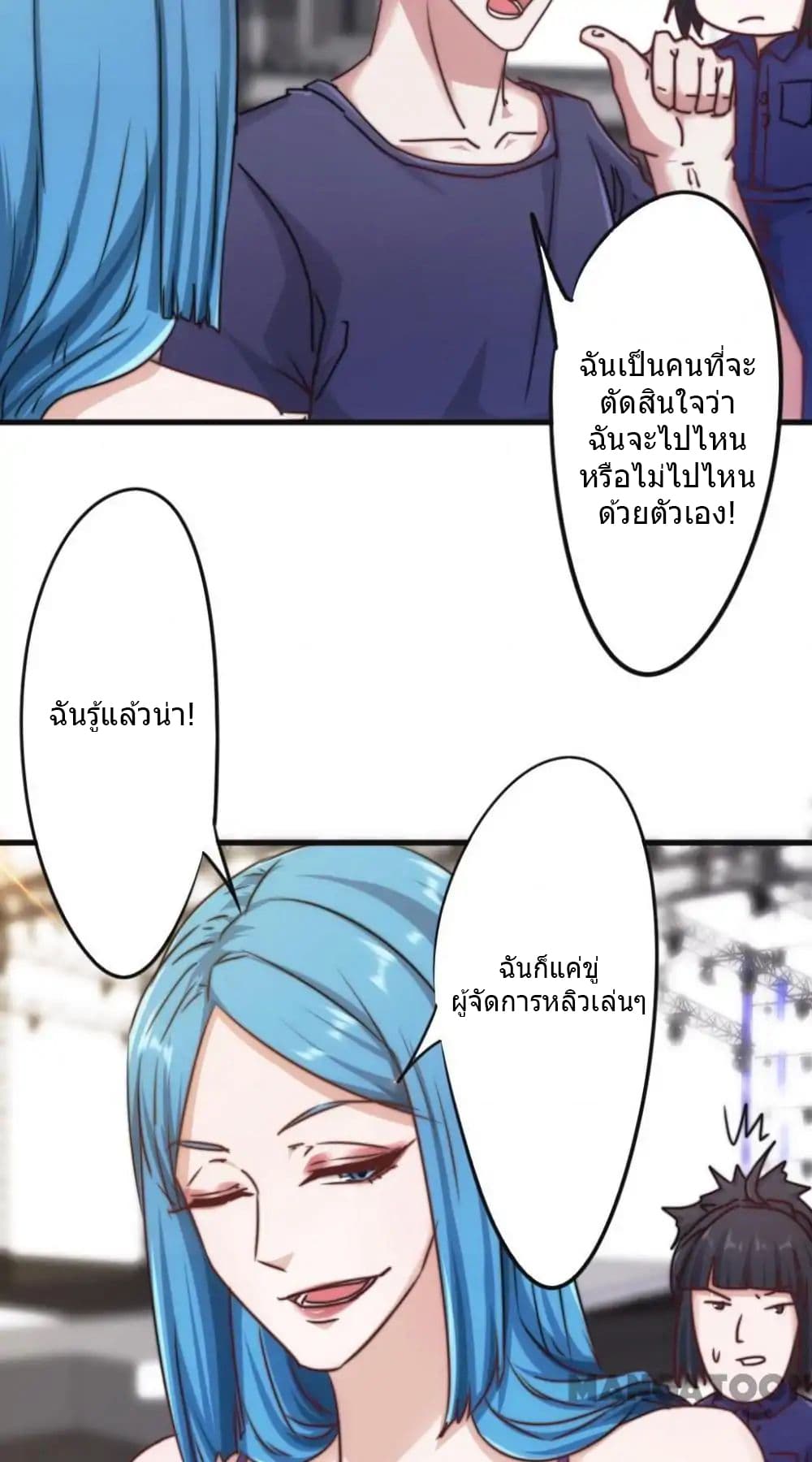 100377491.jpg