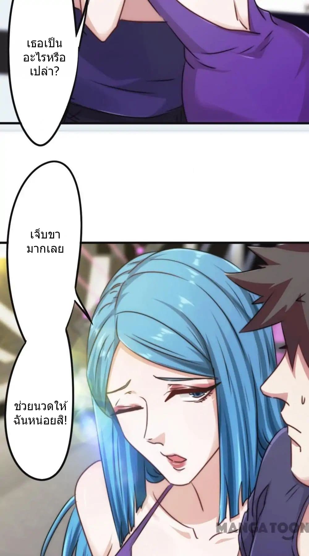 100377651.jpg