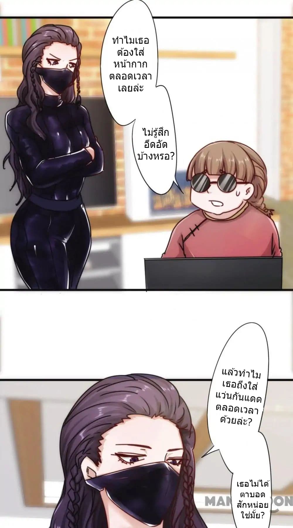 100378420.jpg