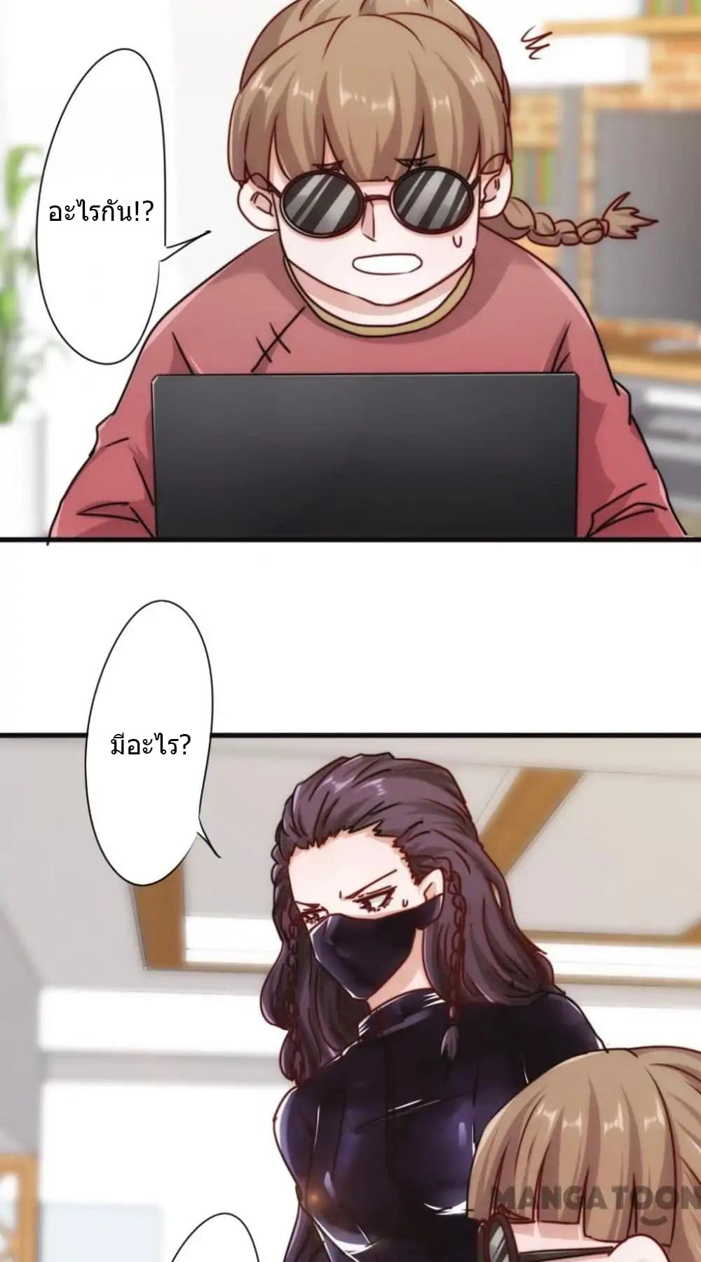100378484.jpg