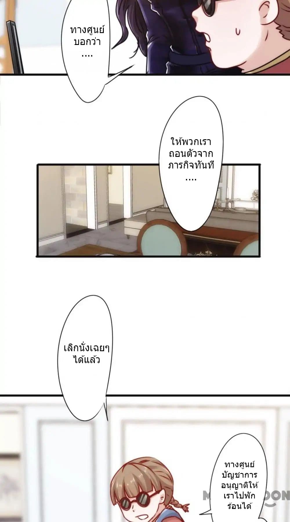 100378516.jpg