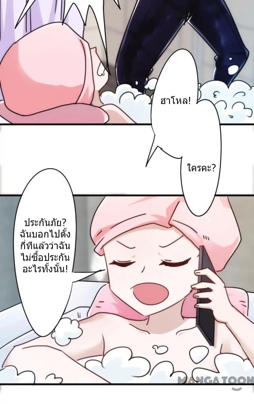 100379894.jpg