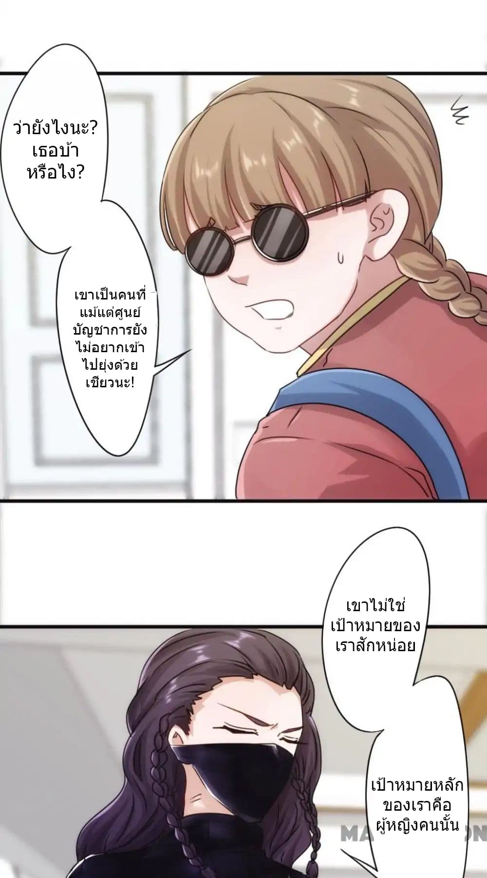 100378933.jpg