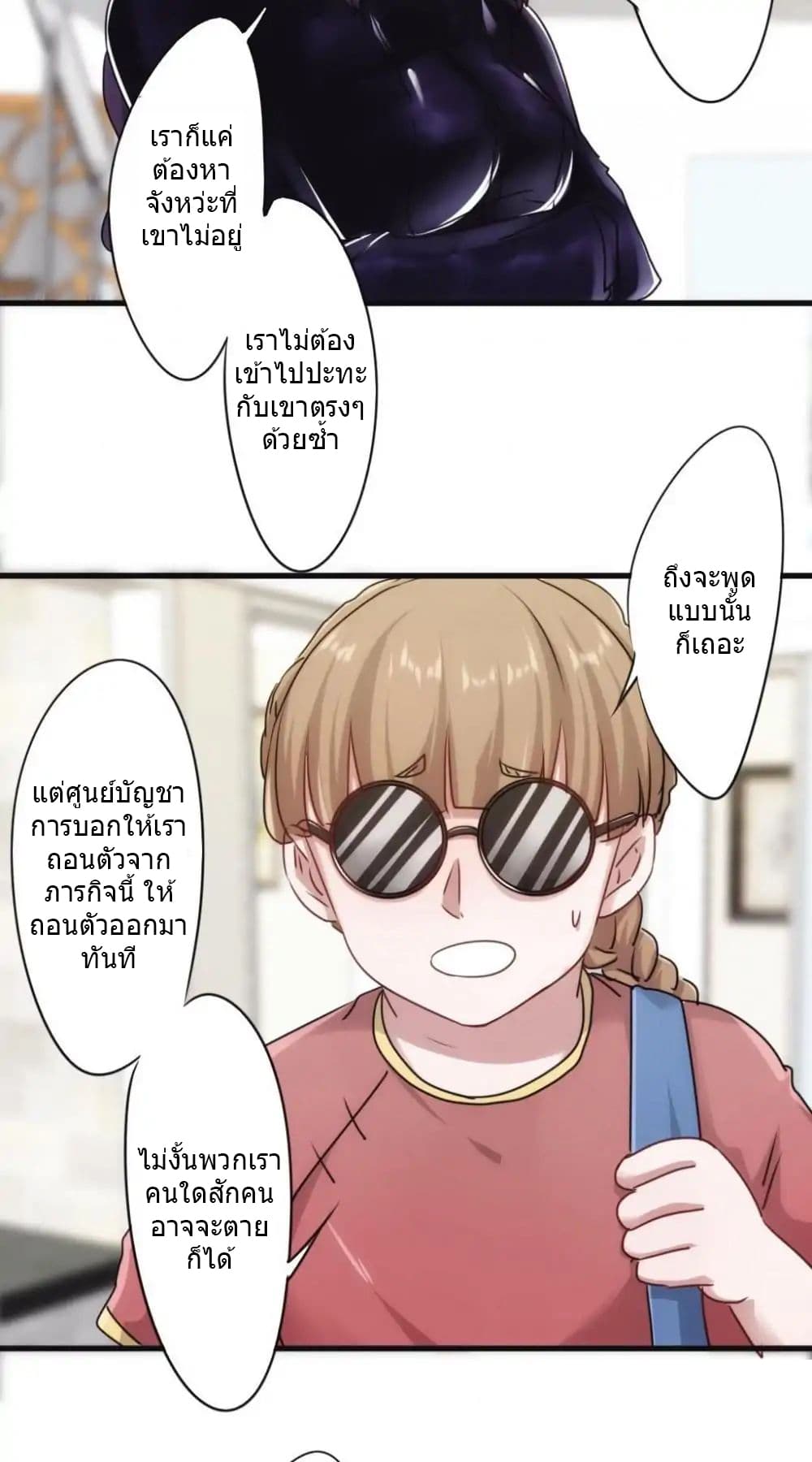 100378965.jpg