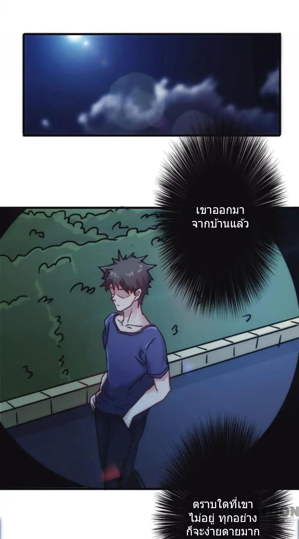 100379093.jpg