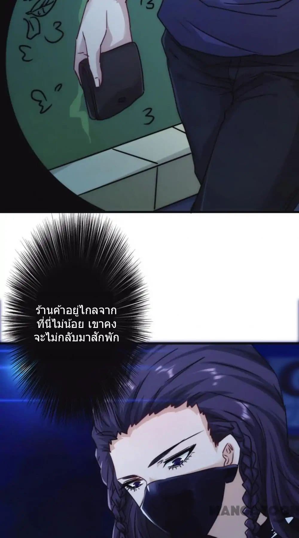 100379157.jpg