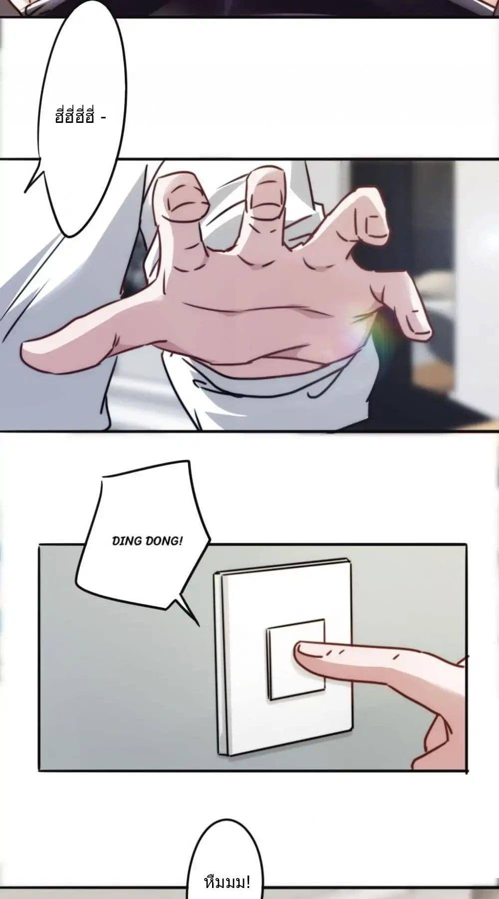 100381464.jpg