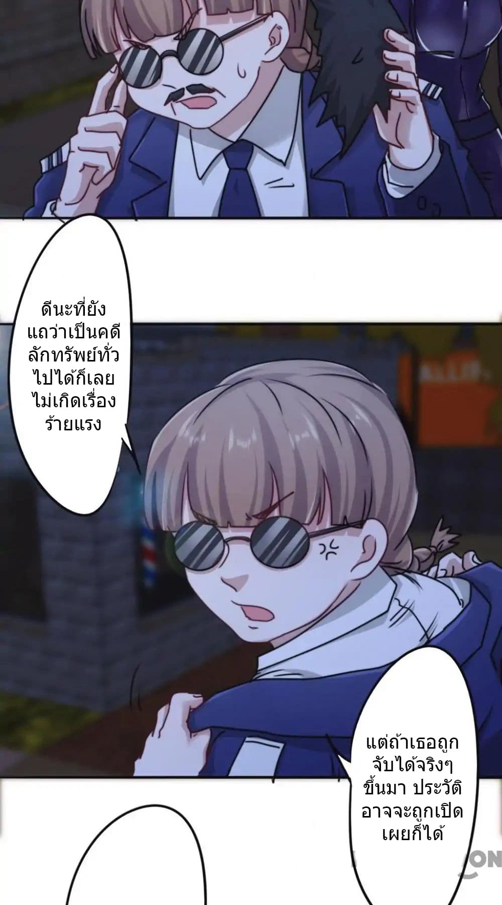 100381688.jpg