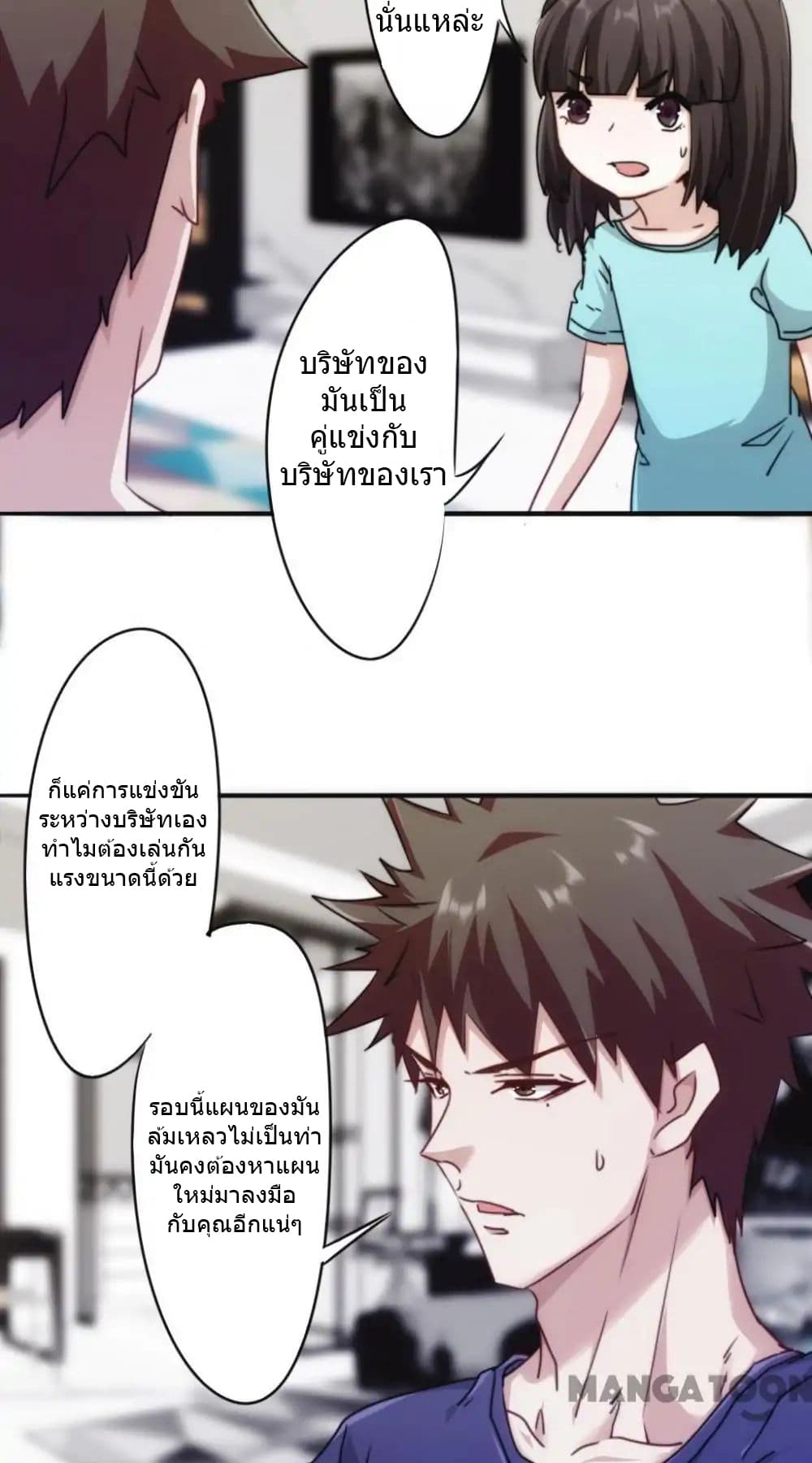 100381848.jpg