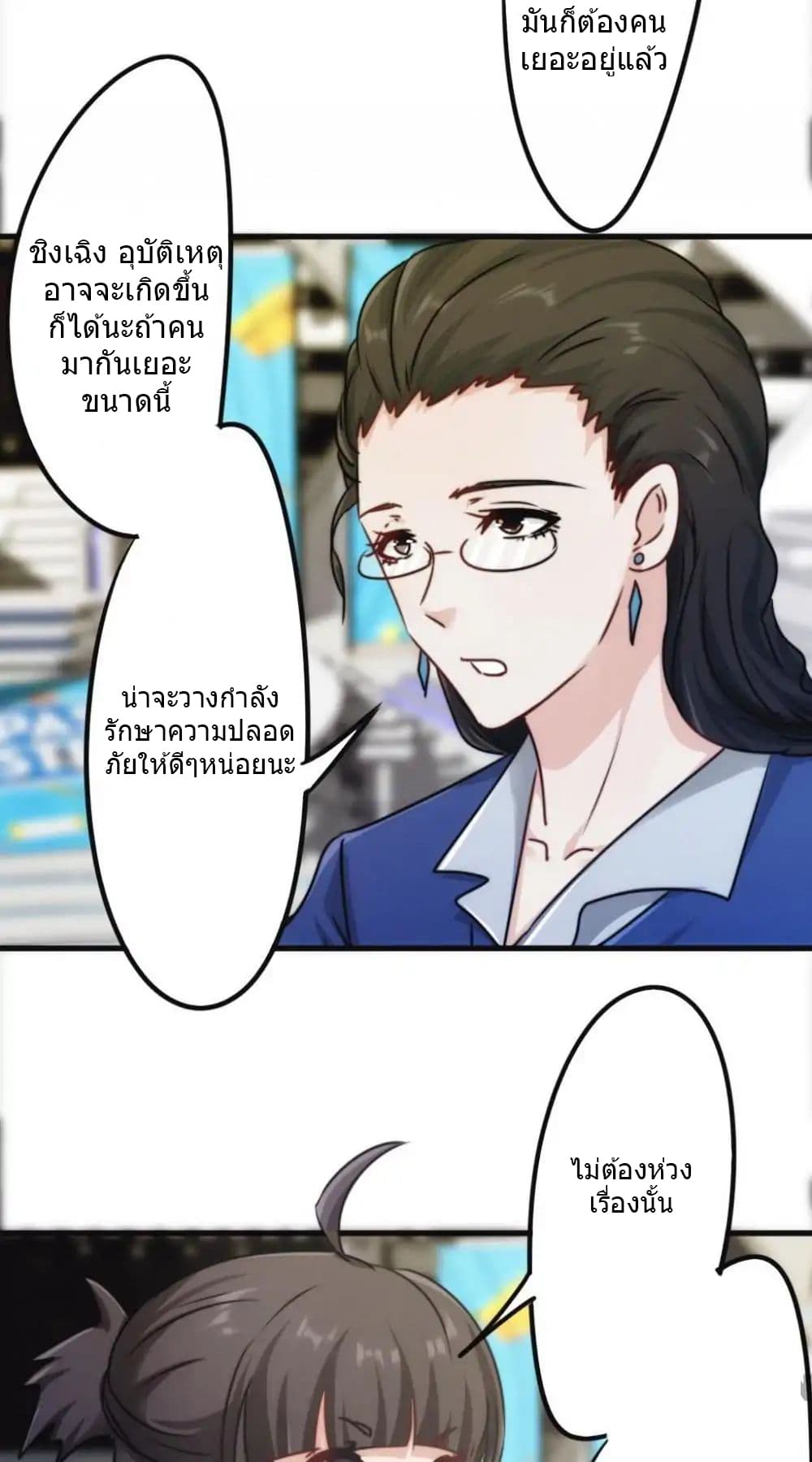 100382329.jpg