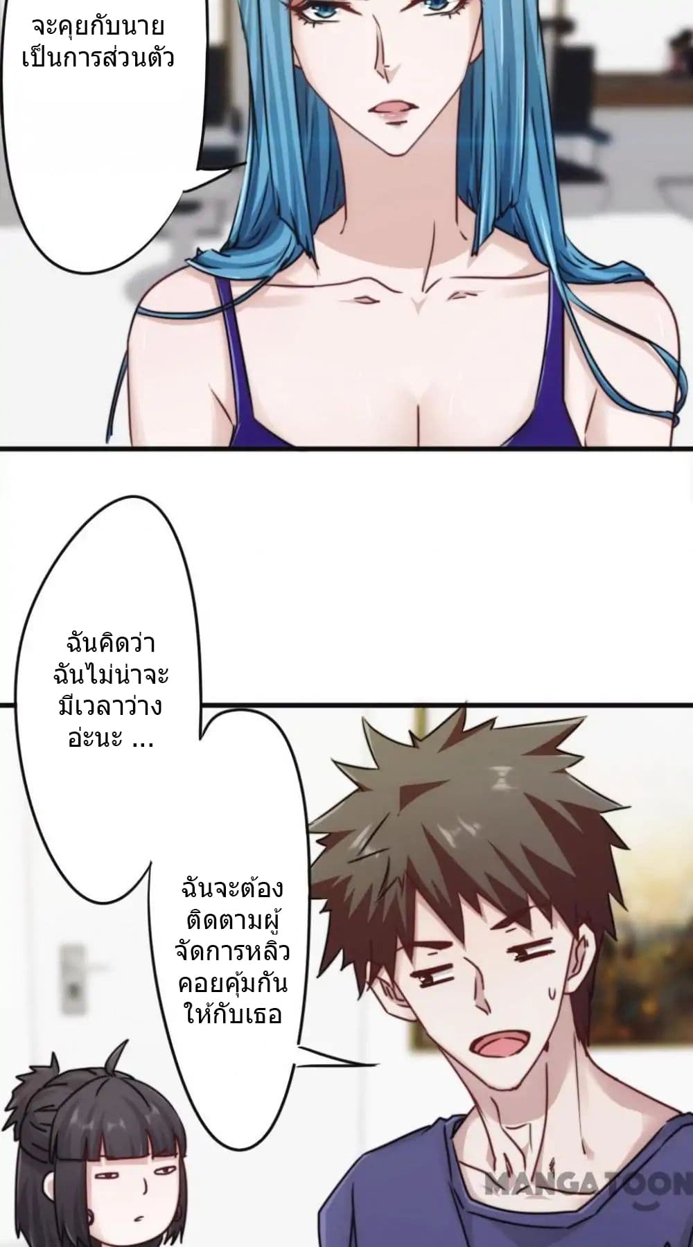100382521.jpg