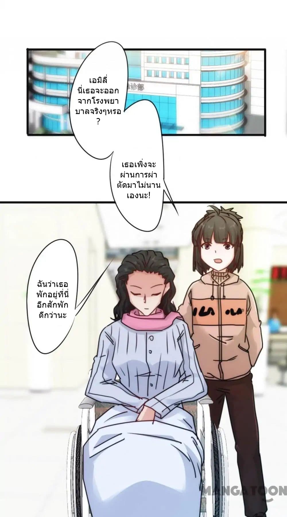 100385084.jpg